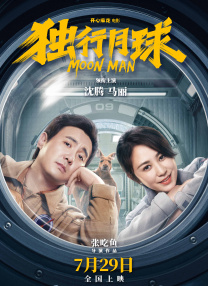 激情视频网址